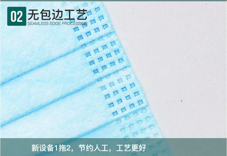 证件齐全权威检测一次性口罩民用三层防护熔喷布防尘透气50只一包详情5