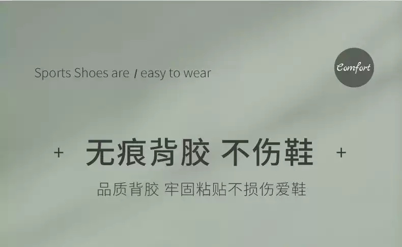 详情42