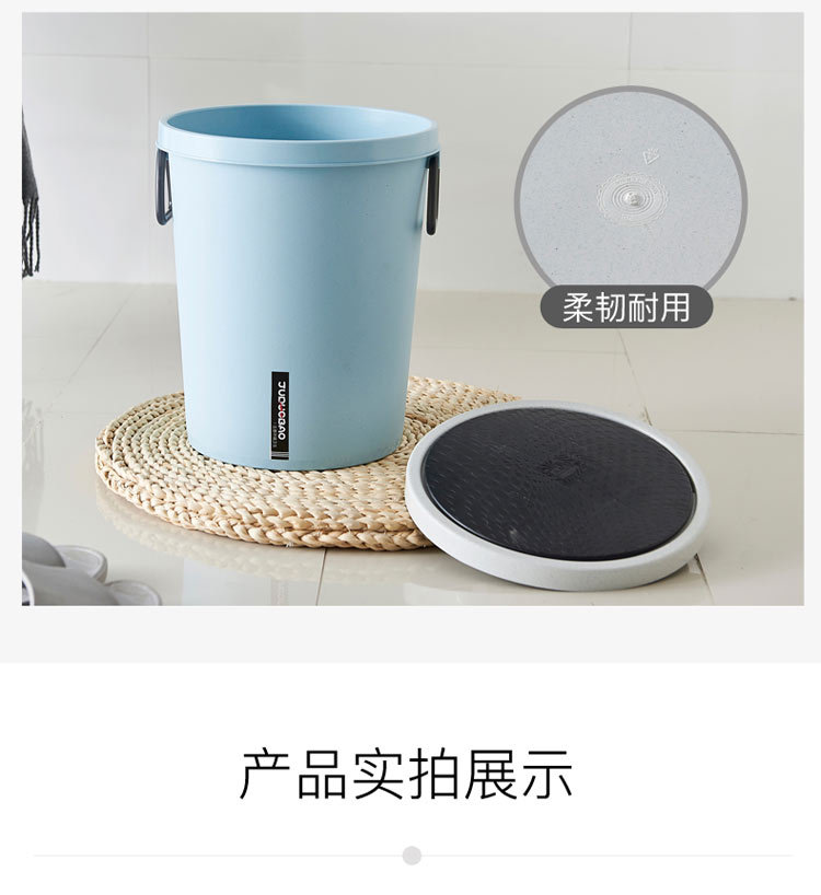 厂家按压垃圾桶家用卫生间圆形塑料有盖带盖厕所客厅卧室北欧简约详情9