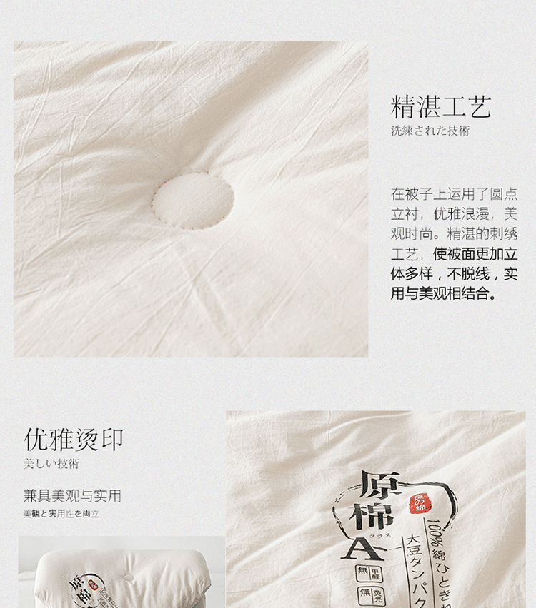 白色_14.png