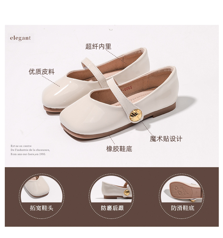 女童皮鞋2024新款红色公主鞋春夏季宝宝小女孩平底单鞋儿童软底鞋详情44