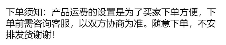 小清新四季通用卧室满铺毯家用柔软仿羊绒地毯吸水防滑客厅地毯详情1