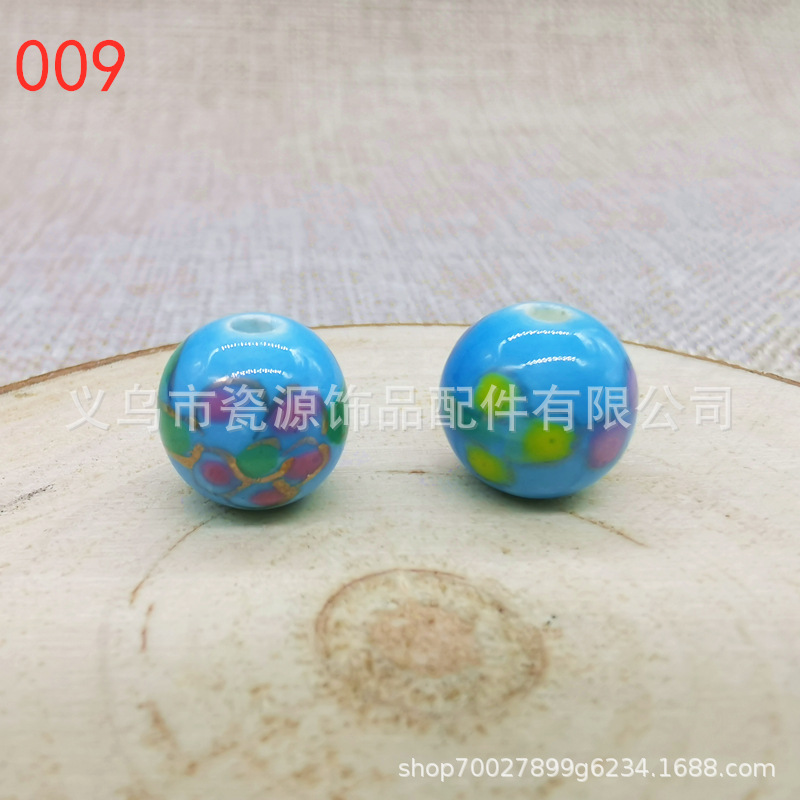 d290645eb5e7932984bd6a94ed05ee