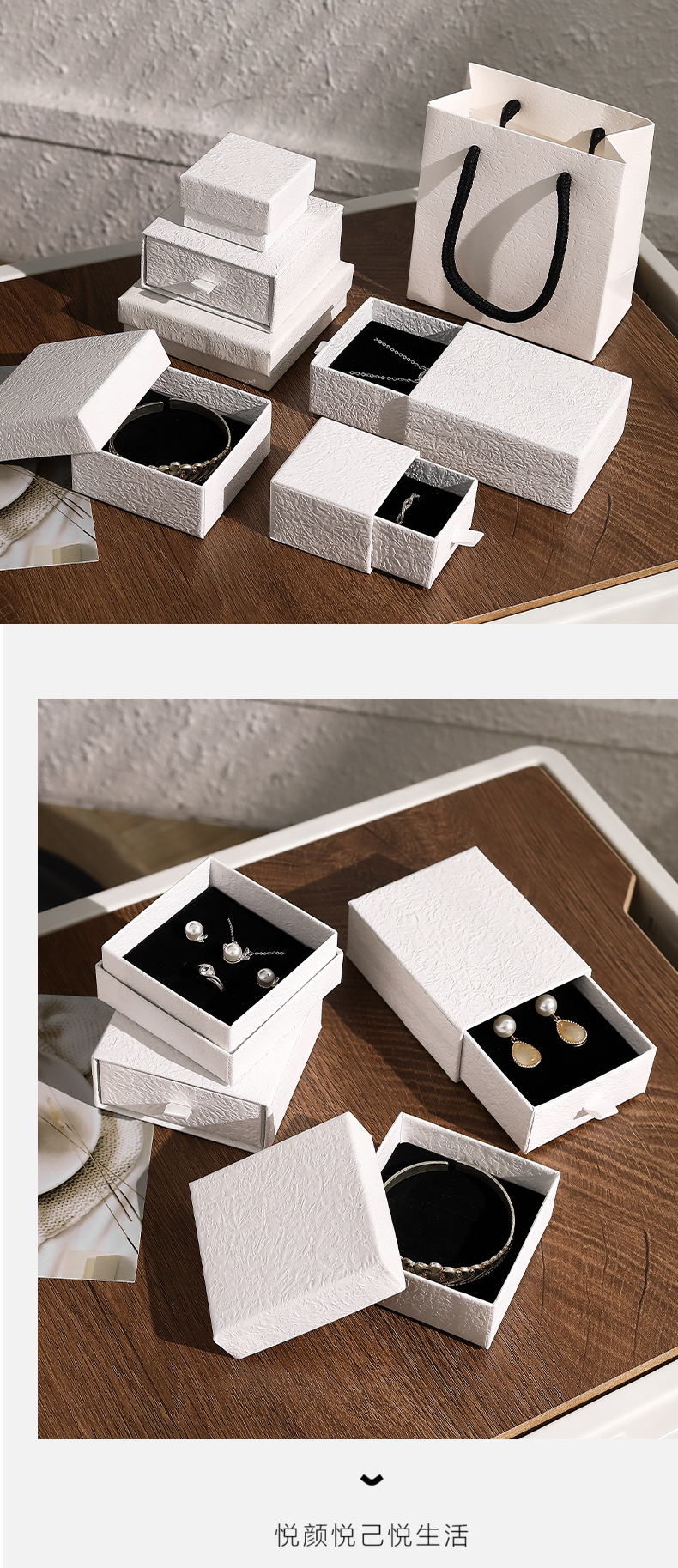 In-stock, direct shipment, hand-rubbed jewelry packaging box, light luxury and high-end top and bottom cover ring box, accessory storage drawer box pic 13