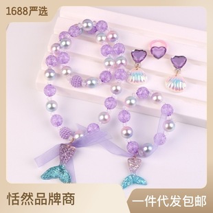 儿童项链卡通三欧丽小女孩串珠饰品公主风可爱多巴胺女宝宝颈链首饰详情17