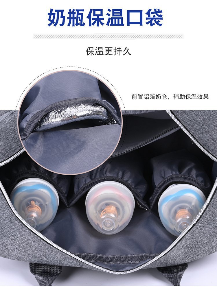 跨境时尚妈咪包女士单肩斜挎包妈妈大容量手提包待产包母婴包批发详情3