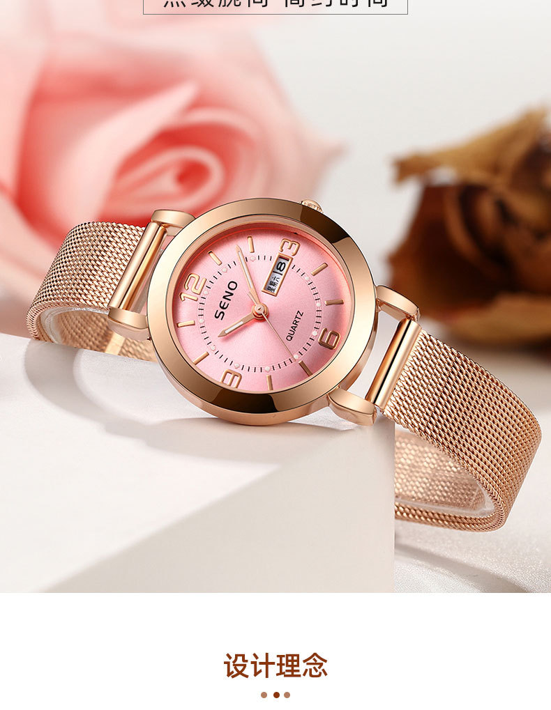 一件代发直播石英表非机械女士手表夜光防水双日历女学生钢带腕表详情10