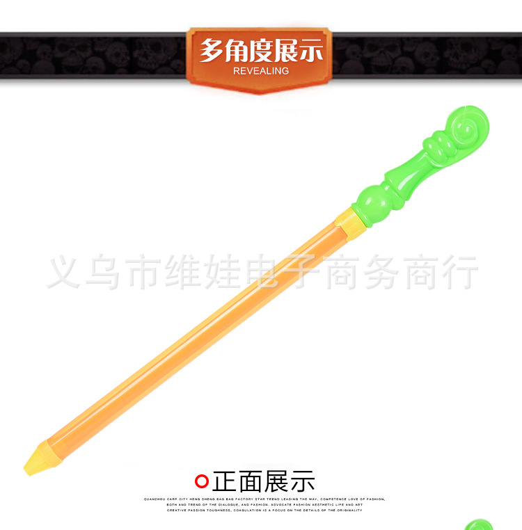 厂家直销高压抽拉式水炮针筒式通明水枪漂流水枪玩具儿童水枪批发详情3