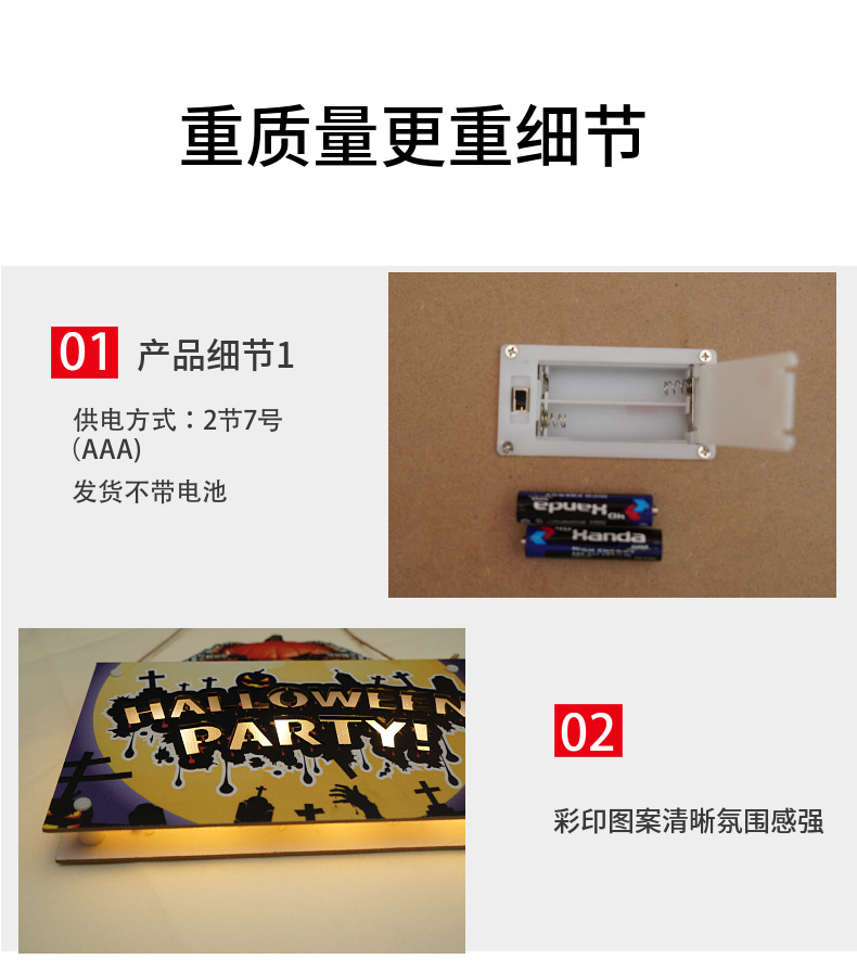 跨境新款万圣节恐怖幽灵鬼木质门牌挂装饰摆件道具南瓜灯工艺品详情5