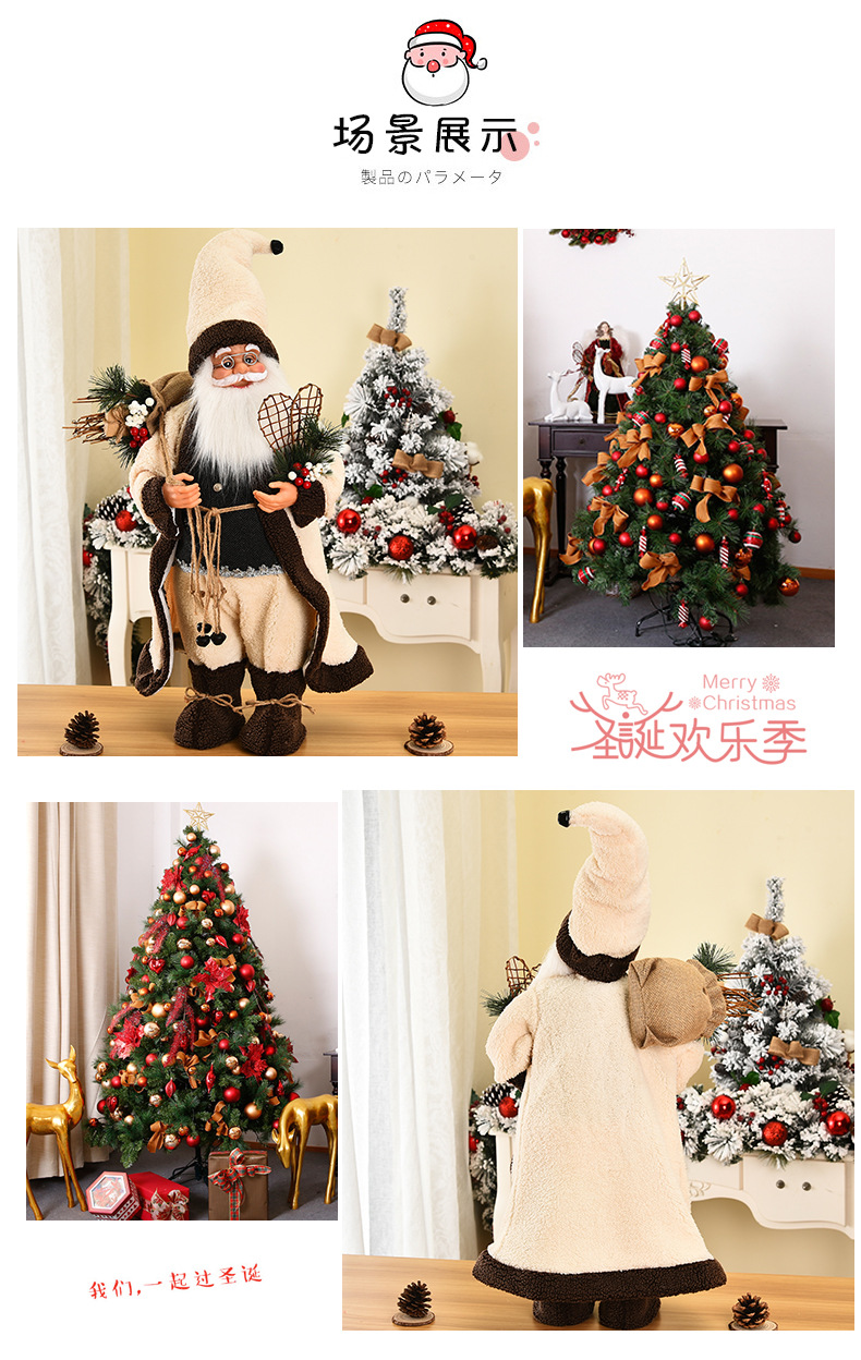 The manufacturer supplies Christmas decorations, simulated Santa Claus, static and fashionable Christmas dolls, display Windows and Christmas products pic 9