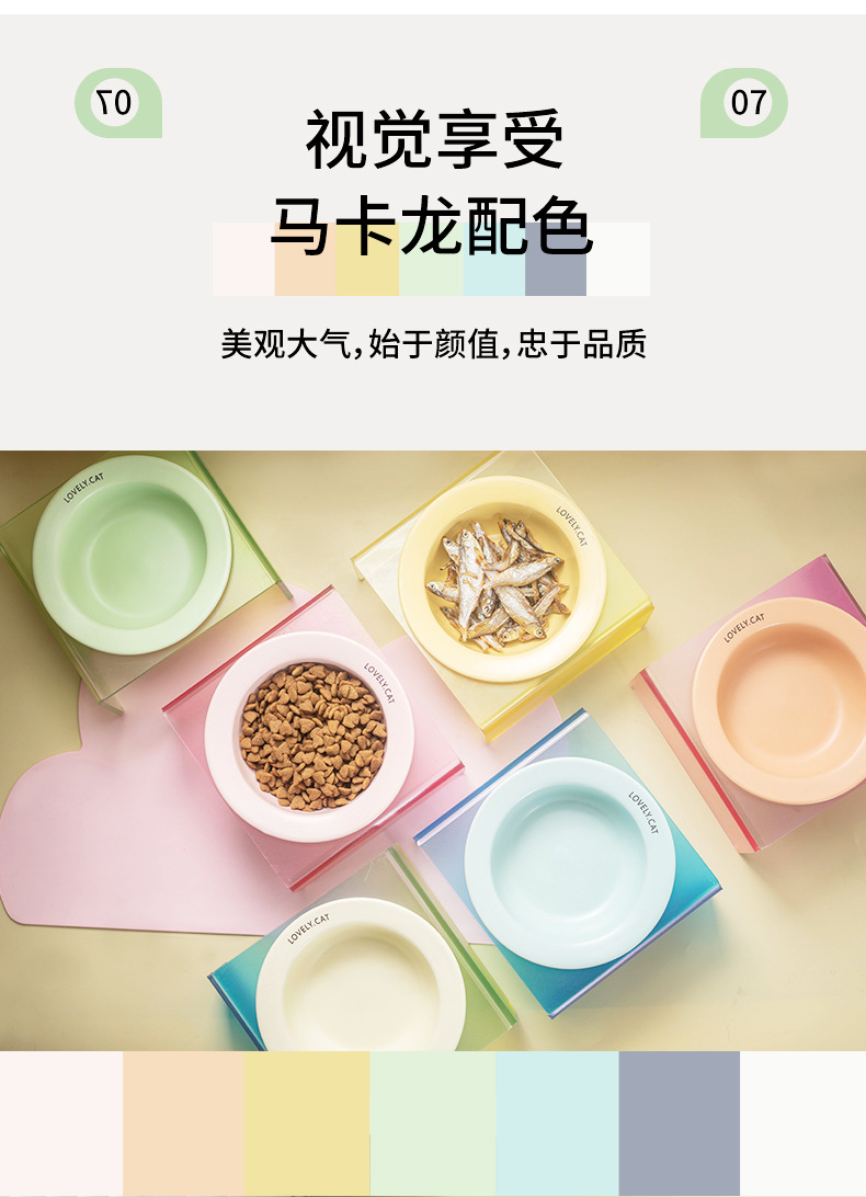 Wholesale of flying saucer pet bowls, ceramic dog and cat bowls without black chins, cat and dog food bowls, drinking water and slow food bowls pic 13
