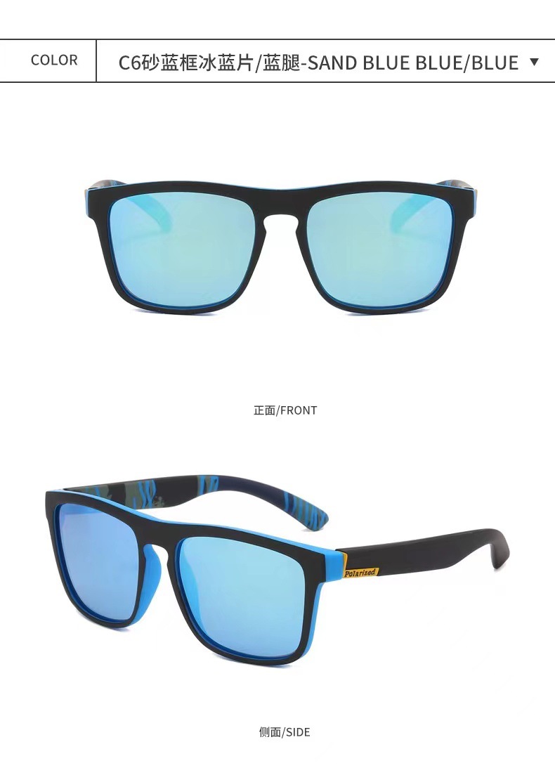 European and American sports polarized sunglasses D731 fashionable elastic paint sunglasses are selling well for cycling and outdoor activities on AliExpress Glasses pic 14