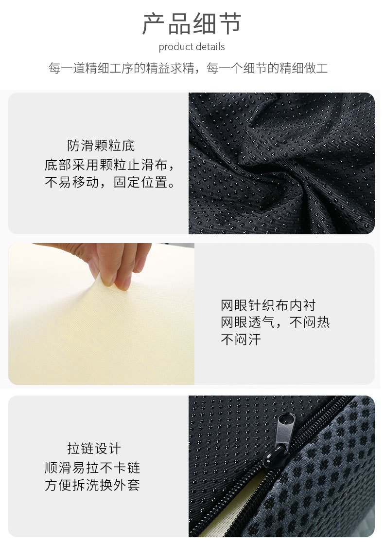 菱形格单人床垫_11
