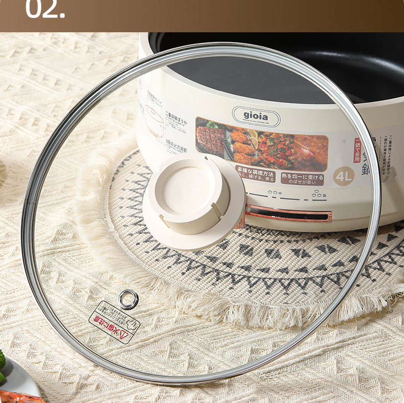 焦亚gioia电煮锅学生家用小电锅多功能蒸煮煎炒一体小锅电热火锅详情16