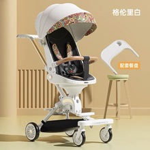 遛娃神器手推车可坐可平躺双向折叠轻便减震高景观宝宝溜娃婴儿车详情5
