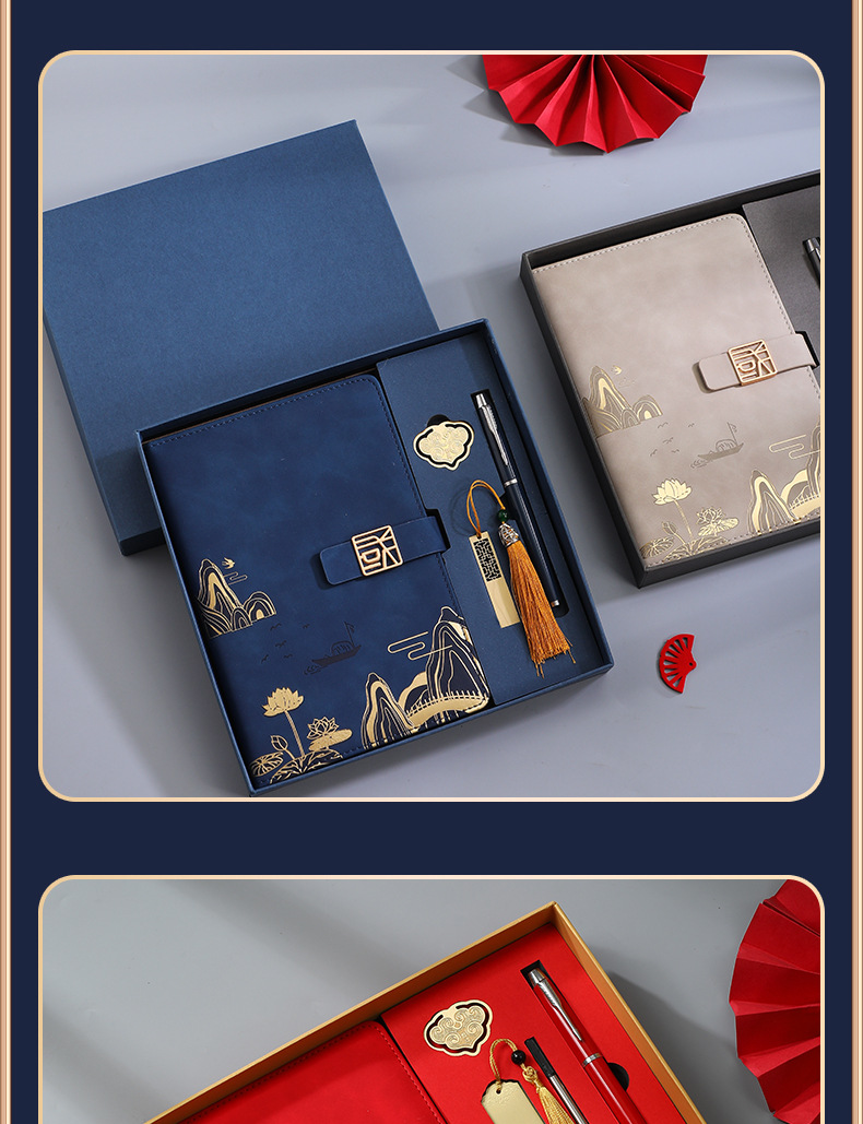 Customized business office notebook gift box set of national trend notebooks, cultural and creative national style meeting record book and planner book pic 37