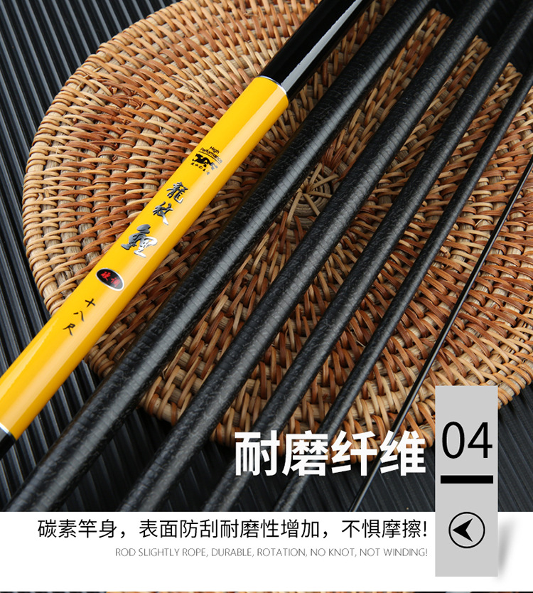 Direct sales of fishing gear and fishing rods from the manufacturer at special prices. Carbon dragon pattern carp platform fishing rods. Super light and super hard fishing rods pic 19
