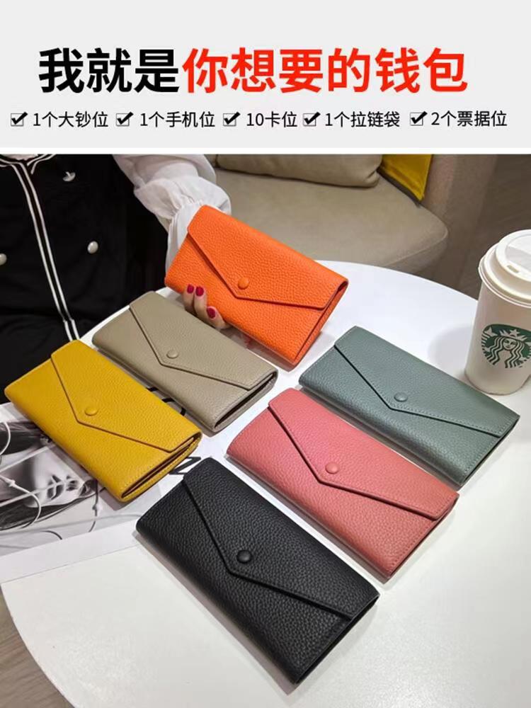 新款真皮长款钱包多功能手拿包放手机皮夹软皮简约气质钱夹大容量详情1