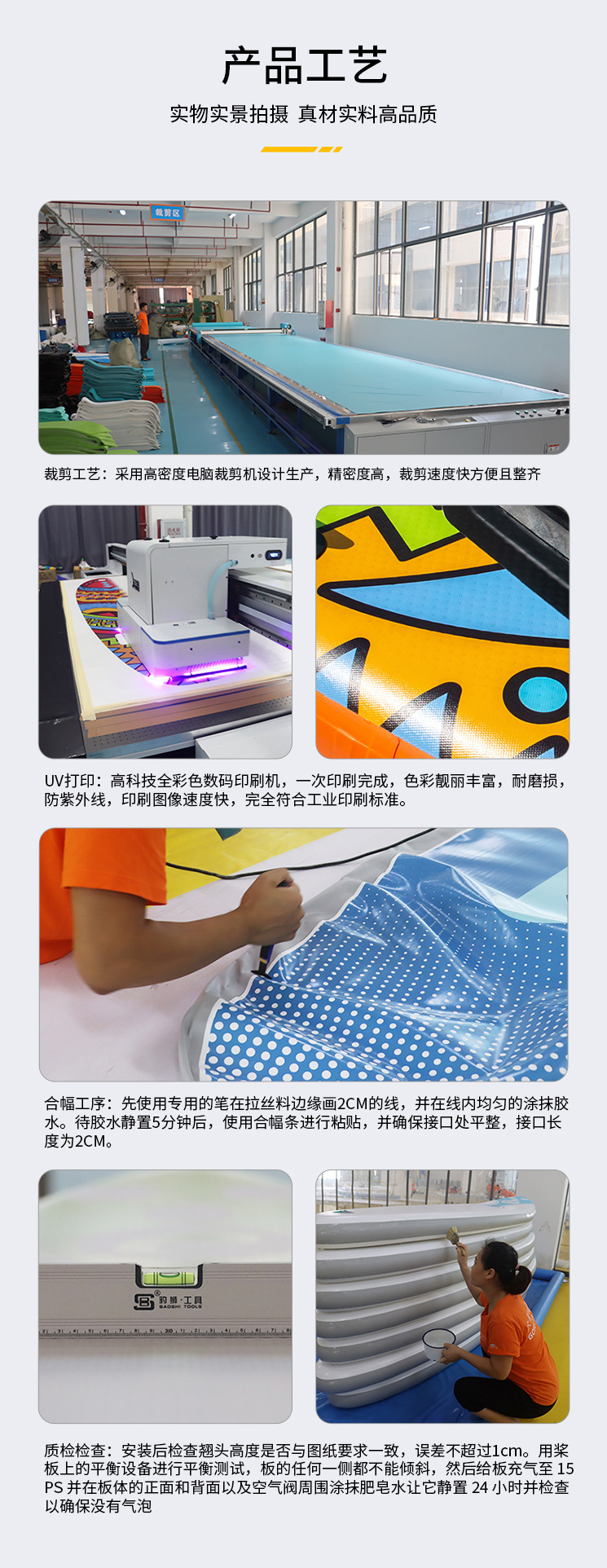 加热泡澡桶家用折叠浴缸老人儿童洗澡盆沐浴桶大人全身恒温双人详情9