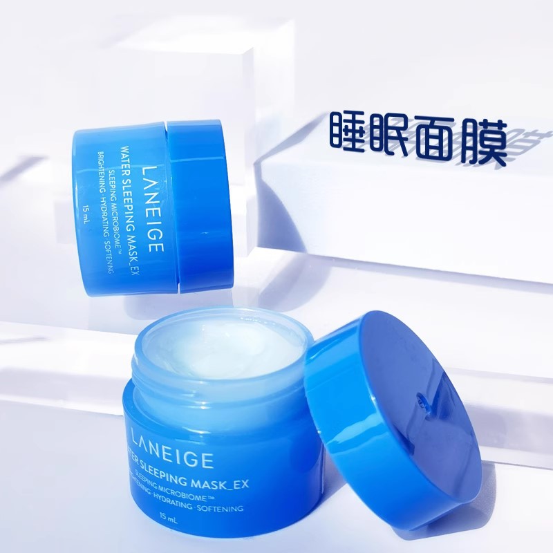 Korean Laneige Sleeping Mask 70ml Hydrates, moisturizes, nourishes, soothes and repairs. Apply without washing at night pic 2