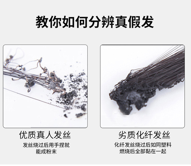 Wig pieces for women, fully hand-woven hair extensions, real hair extensions, hair top extensions, wig pieces for the top of the head, invisible to cover white hair, light and thin pic 19