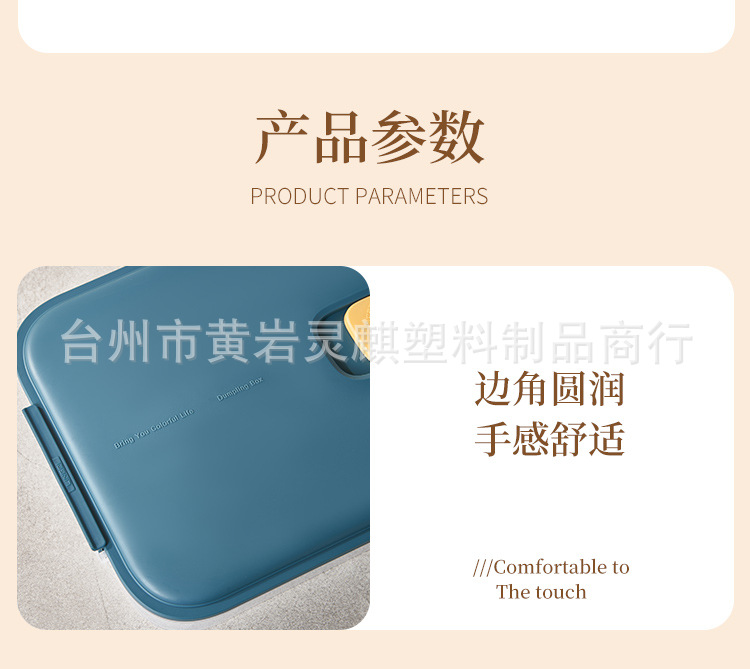 饺子盒设计版_16.jpg