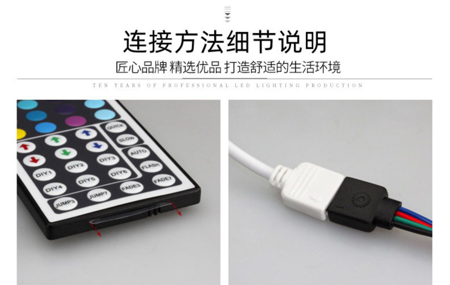 led灯带12V5050RGB 七彩套装2835七彩变色60灯54灯18灯条跨境专供详情5