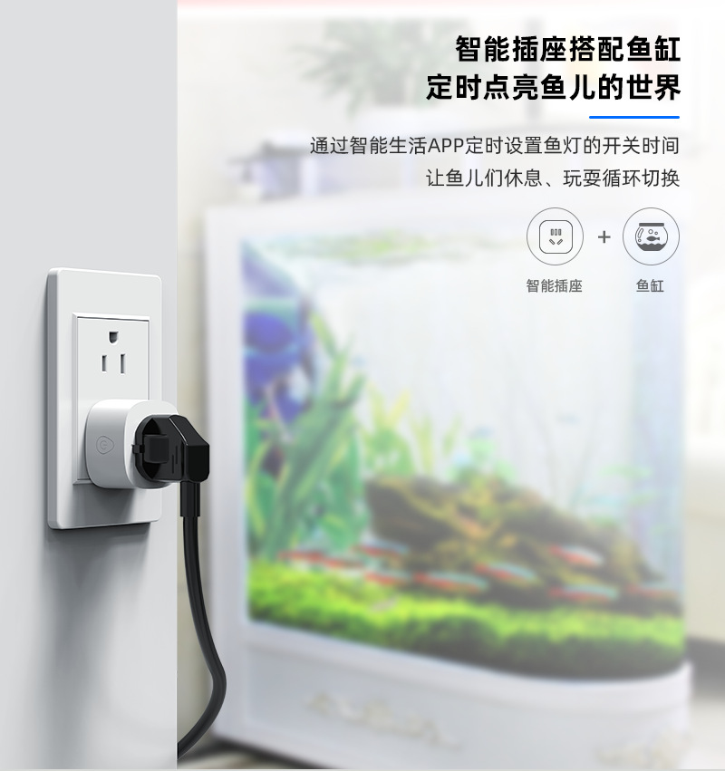 【 Tuya Smart 】wifi smart socket Voice timer Mobile phone control US-spec smart plug Cross-border pic 7
