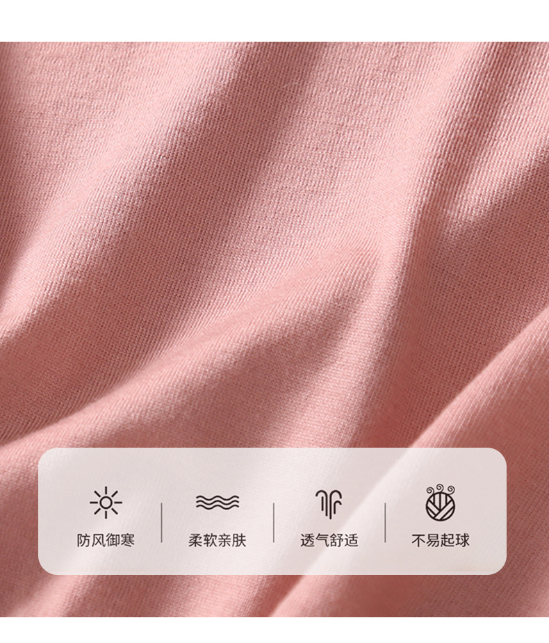 LABULL糖果色羊毛女通勤短袖女可机洗休闲针织衫女透气亲肤BN133详情6
