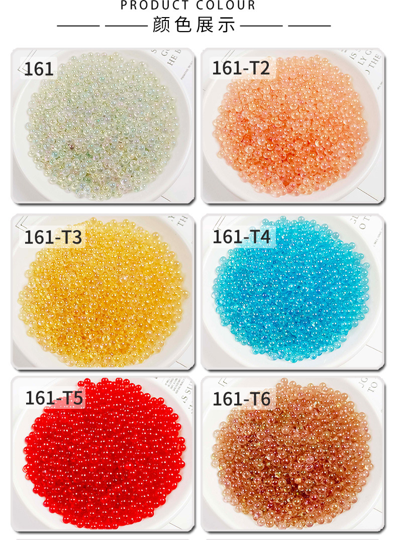 厂销人鱼玻璃珠泡泡玻璃珠幻彩啵啵气泡珠玻璃微珠现货铺罐玻璃珠详情3