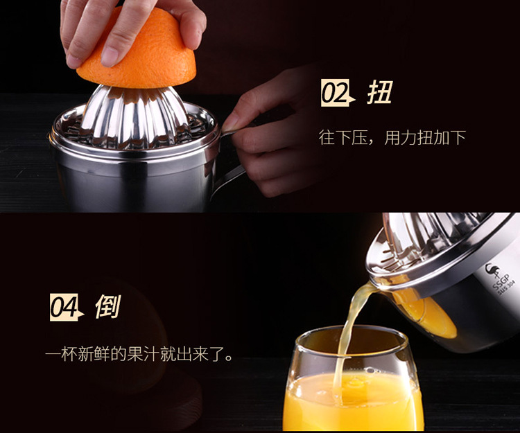 Portable 304 stainless steel manual juicer, mini hand-pressed juicer for lemon and orange juice, household small juicer cup pic 13