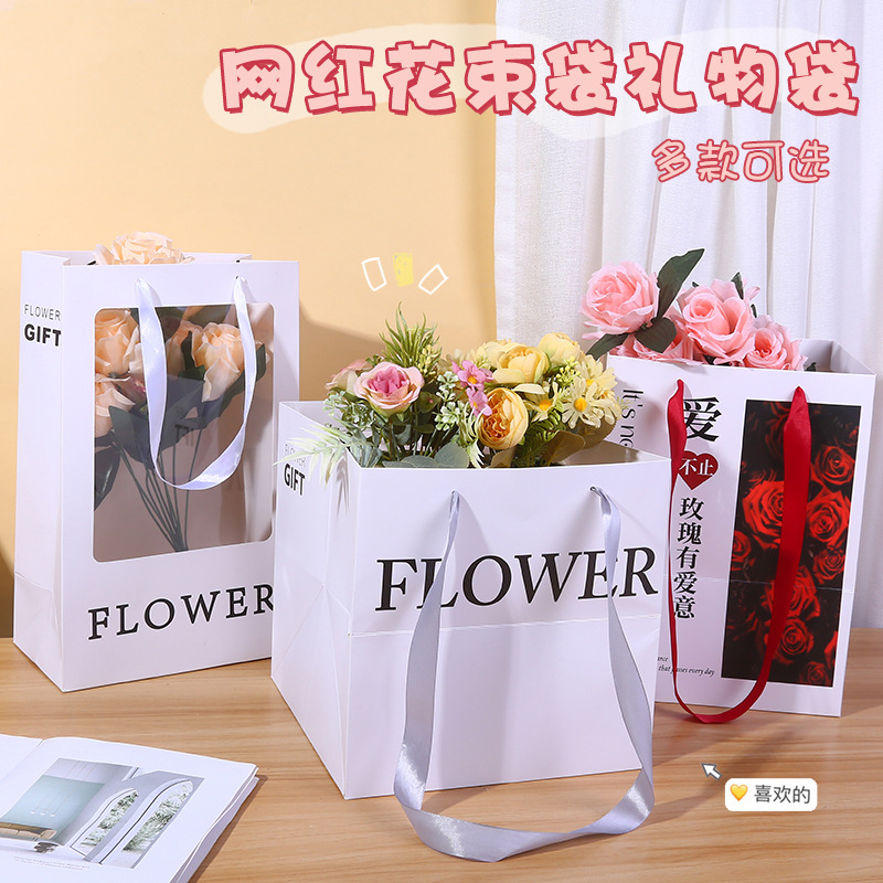 礼品包装袋 ins森系节日蝴蝶结丝带手提纸袋印花服装购物袋伴手礼详情8
