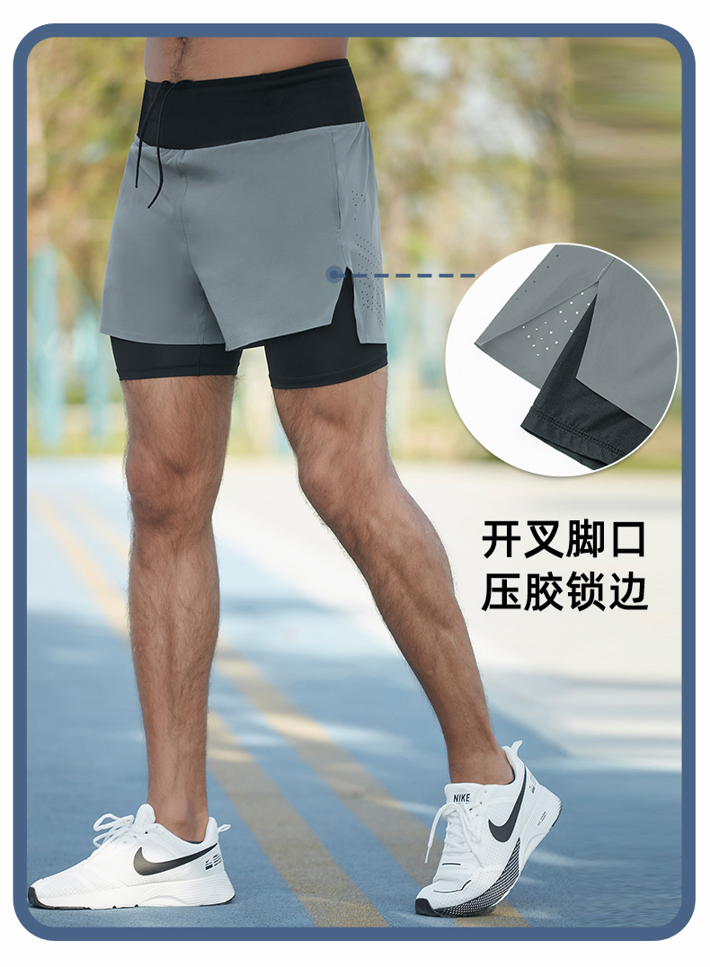越野跑运动短裤男夏季户外马拉松健身篮球双层假两件跑步速干短裤详情10
