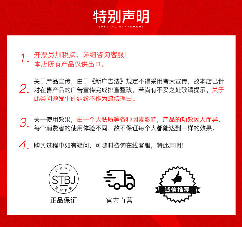 ROUSHUN Vitamin c cream Smoothing Vitamin Cream pic 1