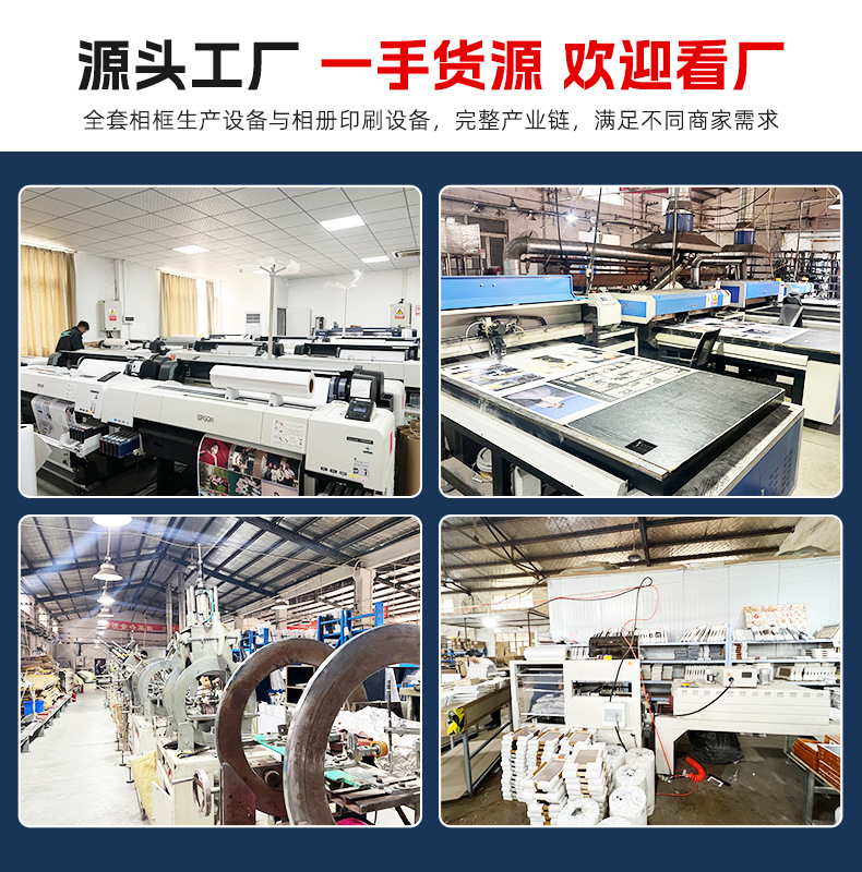 Solid wood texture photo frame, 6-inch, 7-inch, 8-inch, 10-inch, 12-inch wedding certificate wall hanging and table display, PS photo frame, high-end customization pic 2