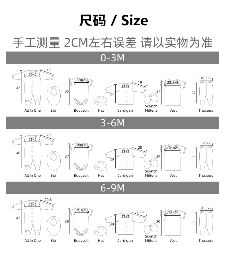 男童女童周岁春秋短袖分体套装小童衣服宝宝童装欧美外贸婴儿服装详情19