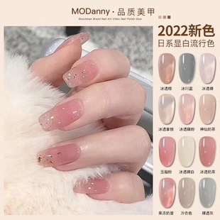 Wholesale of Baoshiman Nail Polish Gel 2022 New Model, a popular color-penetrating nail therapy glue for nail salons pic 7