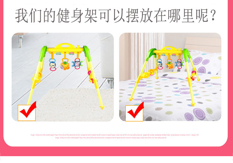 健身架早教益智婴儿健身钢琴架新生幼儿音乐健身器3个月婴儿玩具详情3
