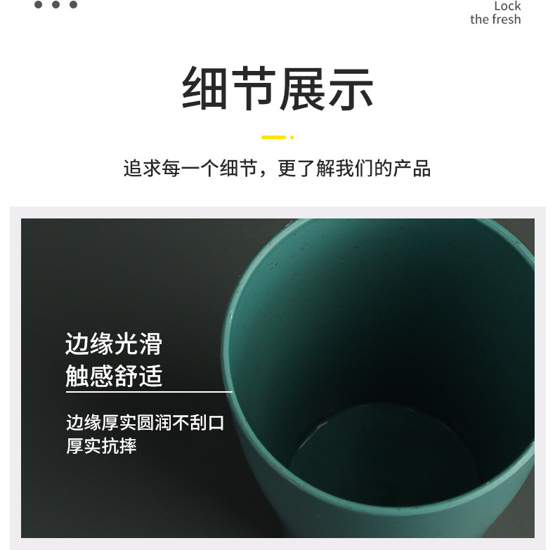 跨境创意碗碟盘餐具套装家用圆盘饭碗餐水杯套装盘子可logo批发详情10