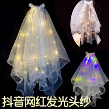 发光玩具 伸缩四节棒大宝剑闪光魔法棒荧光棒LED灯地推扫码小礼品详情5