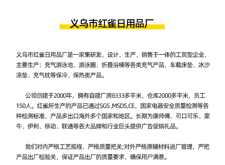 厂家网红儿童游泳圈批发ins风复古条纹腋下泳圈pvc充气游泳圈批发详情32
