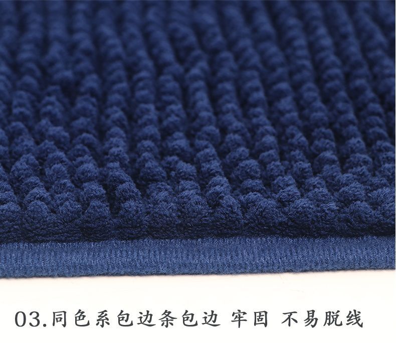 跨境现货多色短绒毛雪尼尔地垫卫生间门口防滑脚垫吸水垫宠物狗垫详情13