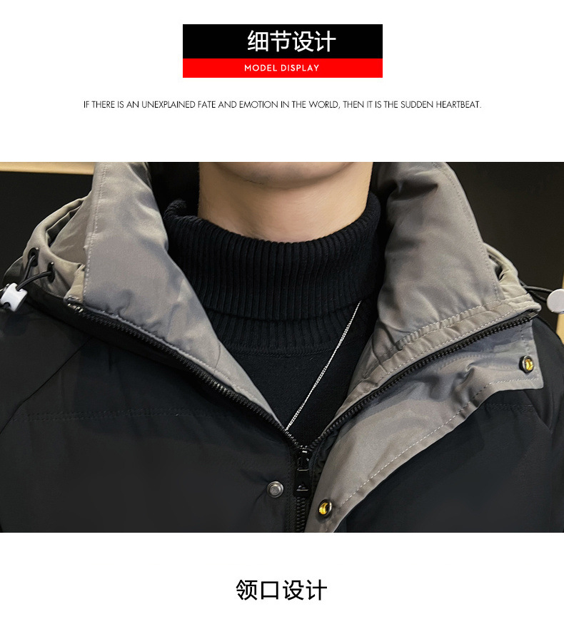 棉衣男士现货爆款直播2024冬季新款连帽三条杠面包服宽松棉服外套详情21