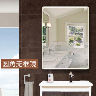 厂家批发全身穿衣镜 无框落地镜子 试衣镜宿舍落地贴墙自粘拼接镜详情4