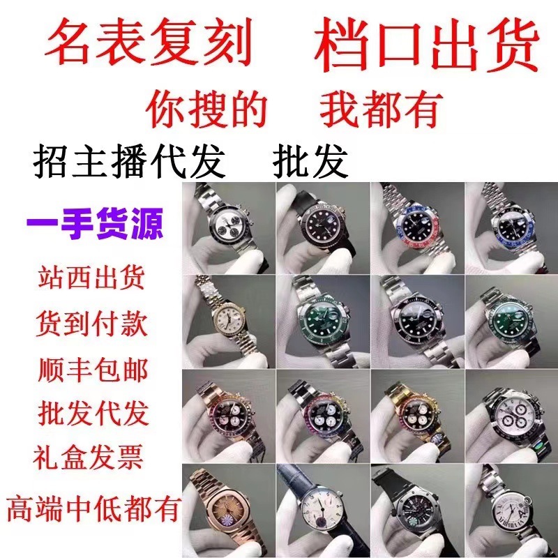 微信图片_20240321023055.jpg?x-oss-process=image/format,png