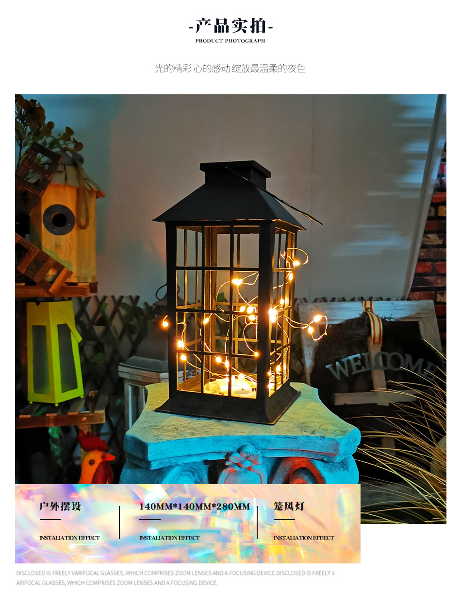 Factory direct sales of retro indoor and outdoor garden landscape lamps, Ramadan Islamic halal lamps pic 1