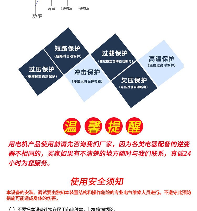 详19.jpg