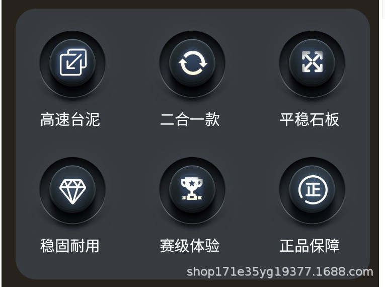 台球桌中式黑八成人标准型大理石台球桌房美式桌球台室内家用台球详情9