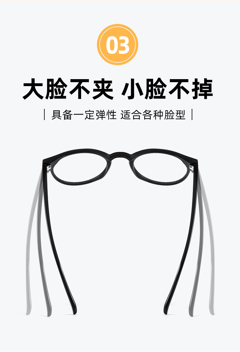 New anti-blue light glasses, retro flat glasses, round frames, myopia frames, unisex flat glasses wholesale pic 6