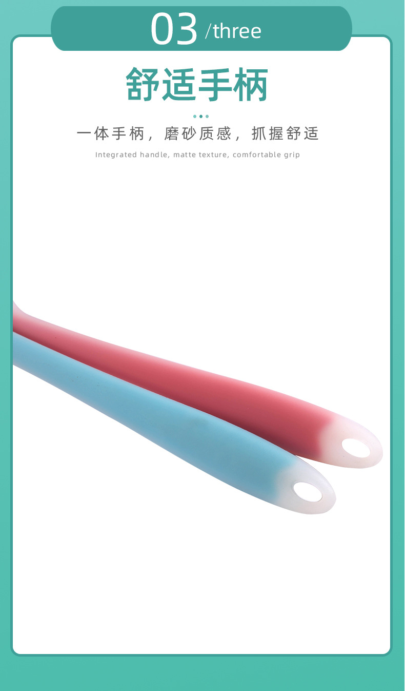 All-in-one semi-transparent silicone baking tool, cake spatula, cream spatula, large size pic 8